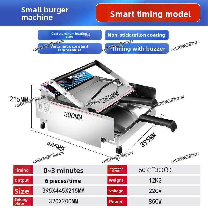 Office Furniture And Equipment - Macchina per l'attrezzatura di asciugatura automatica