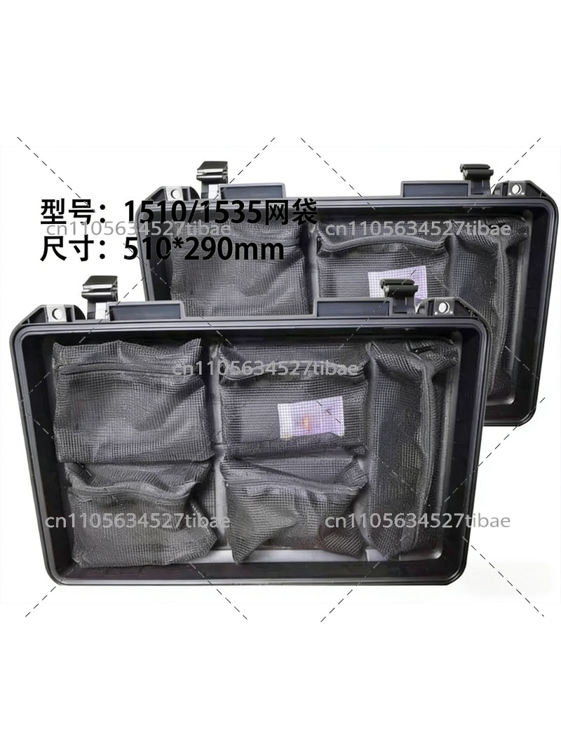 1535 1510 Custodia per attrezz - Office Furniture And Equipment recensione e prezzo
